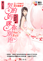 力志传