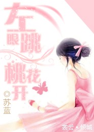 甜蜜军婚：首长的心尖宠