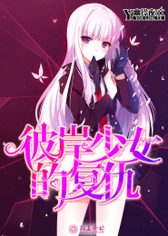 屠龙刀客