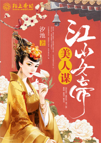 h短篇小說打包下載
