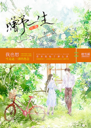 蛮得噜是哪里的方言