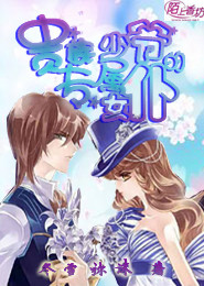 东北一家人听