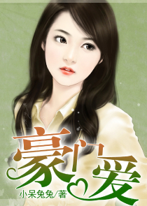 2014已完结小说排行榜