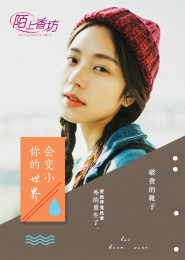 万古谜劫