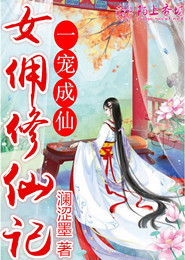 兜鍪正少年