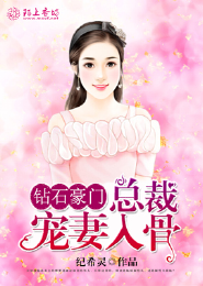 肥肉小說