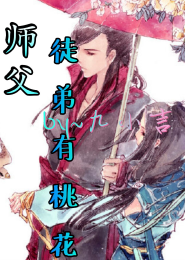 小说合集下载网