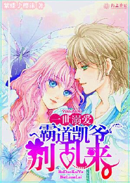 女主生娃多的古代小说