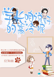 步从容的小说