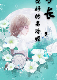 九品道玄