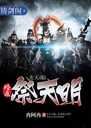 毁灭世界的108式