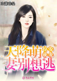 左开弓