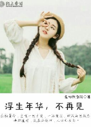 2020丧尸病毒