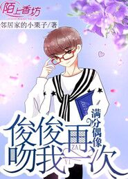 最强boss之无上降临