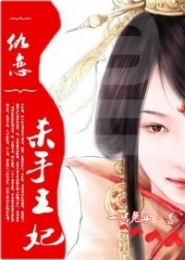 神奇宝贝之智辉
