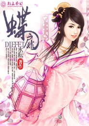重生之食神天下txt