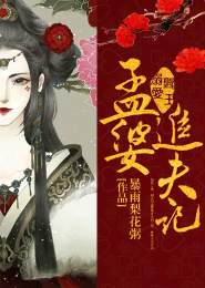 火线出击电视剧全集免费观看