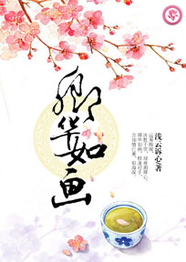 制服丝袜综合