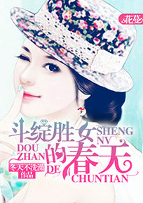 傻子王爷的穿越王妃
