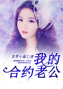 《趟过女人河》张桂芳