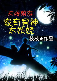 慈母憨儿小说算全集