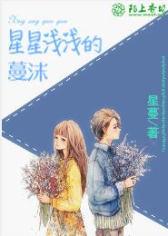 大秦帝国第一部小说在线阅读