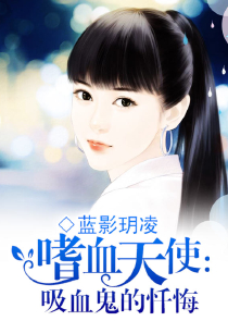 斗破苍穹之无上之境快眼看书
