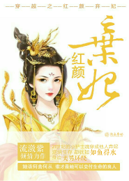 浮生陌霍水儿霍泽TXT