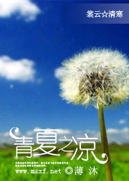玄暝斗
