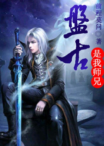 琉璃心——双程