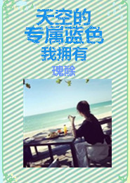 执行者事务所
