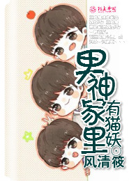 神馬影院第九達達兔