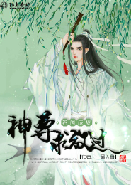 为师教你别得瑟