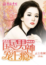 财富管家信证理财