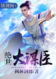 怎么更改虎牙号