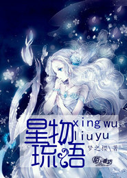 玄幻之英雄监狱