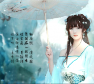 蓝星泪光雨