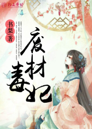 口袋妖怪dp