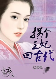 楼兰遗宝