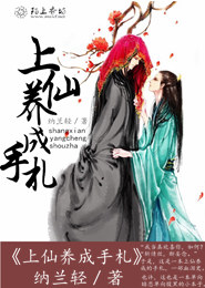 自深深处英文语句