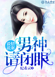 龙女和皇子什么关系