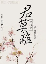 轮回重生十年前