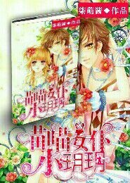 安阳轩辕夜