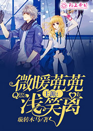 皇帝成长计划之后宫版