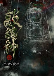穿书后我被流放去种田