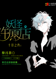 七零年代小炮灰