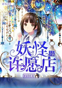 最强修真神话