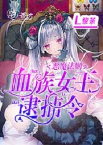 龙珠之无限倍界王拳
