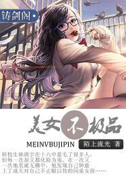 青与超市