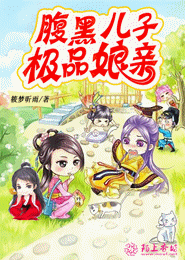 佛魔一线